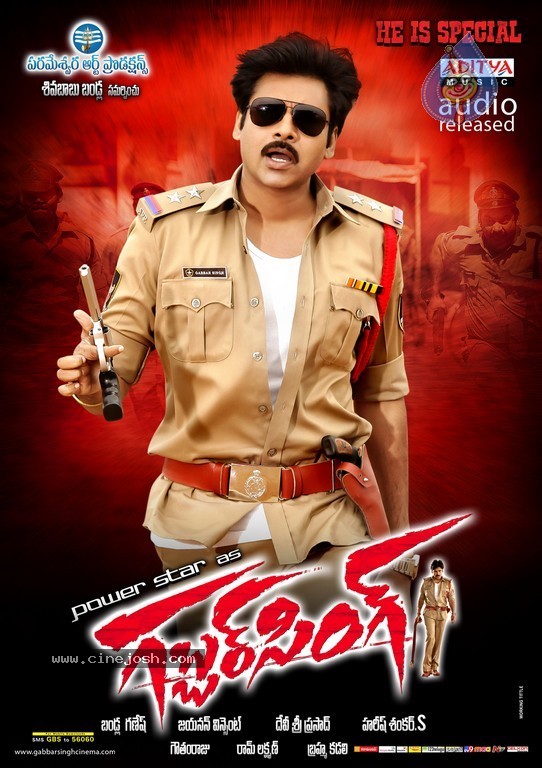 Gabbar Singh Movie Wallpapers big photo 2 of 8 images