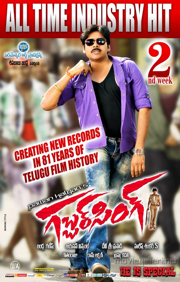 Picture 230646 | Gabbar Singh 2nd Week Posters | New Movie Posters
