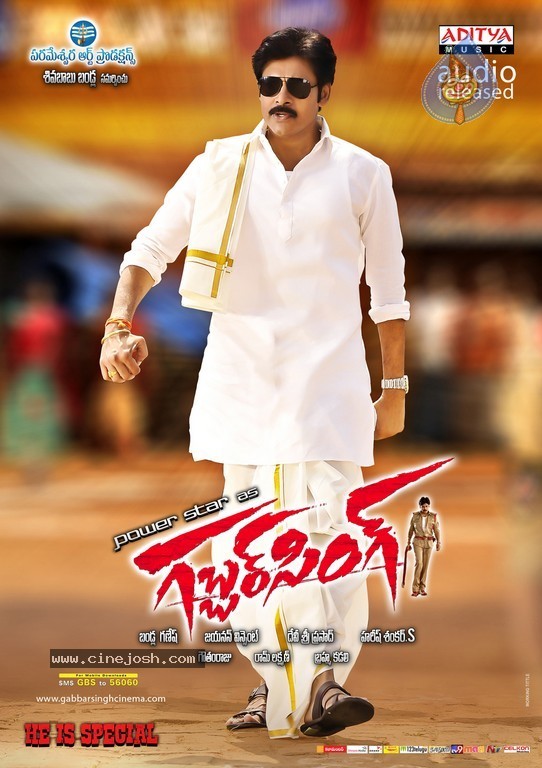 Gabbar Singh Movie Wallpapers big photo 1 of 8 images