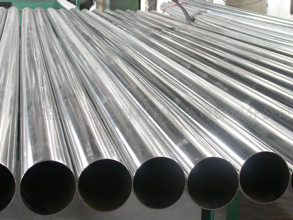 Stainlee Steel Bar,Stainless Steel Coil,Stainless Steel Plate