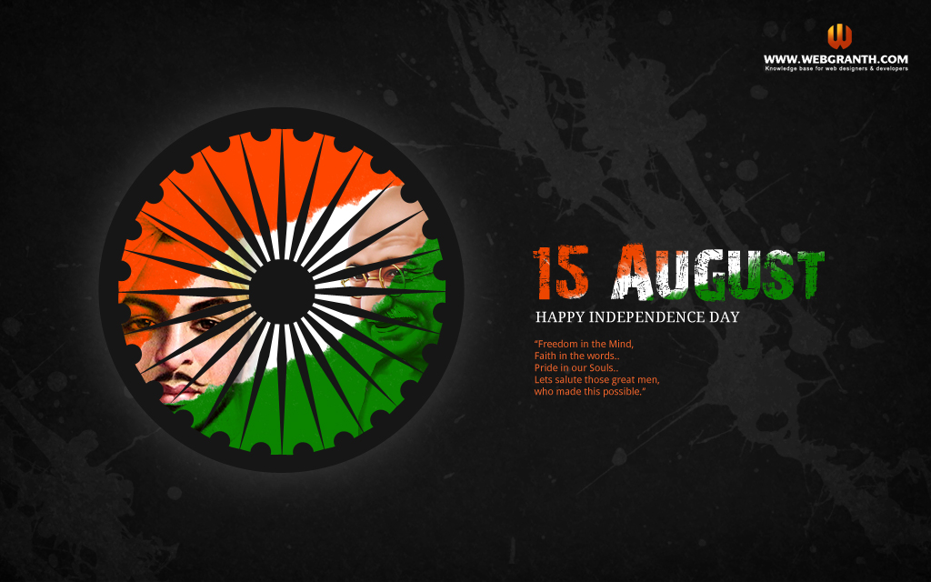 Independence Day Wallpaper - 15 August 2015 Independence Day