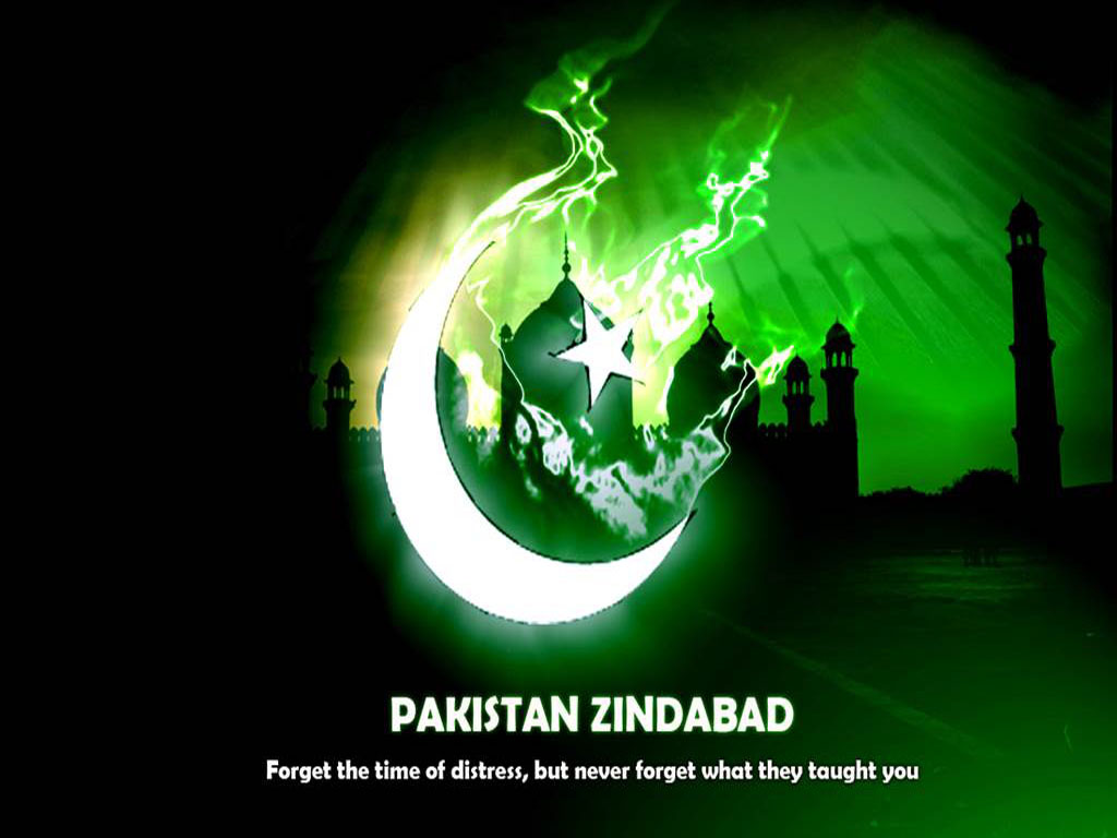 Happy Independence Day of Pakistan - 14 August 2014 Wallpapers
