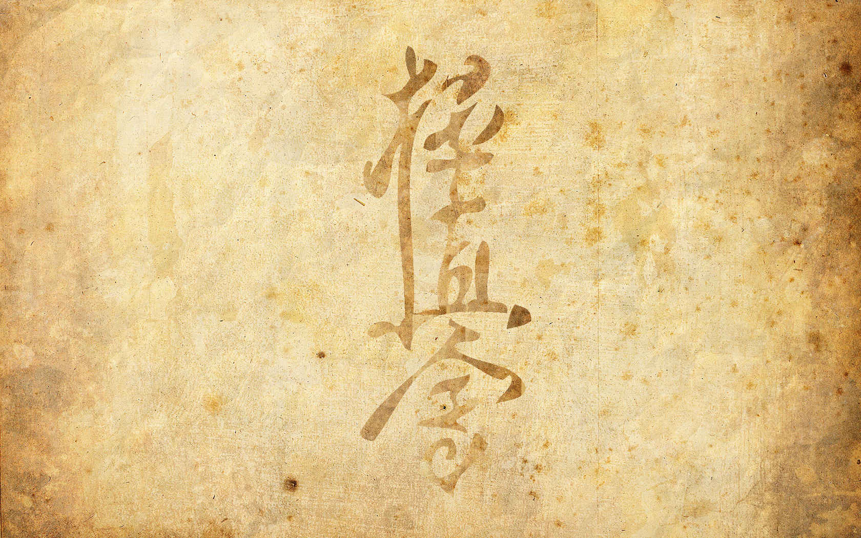 1680x1050 parchment, chinden, kyokushinkai, style karate ...
