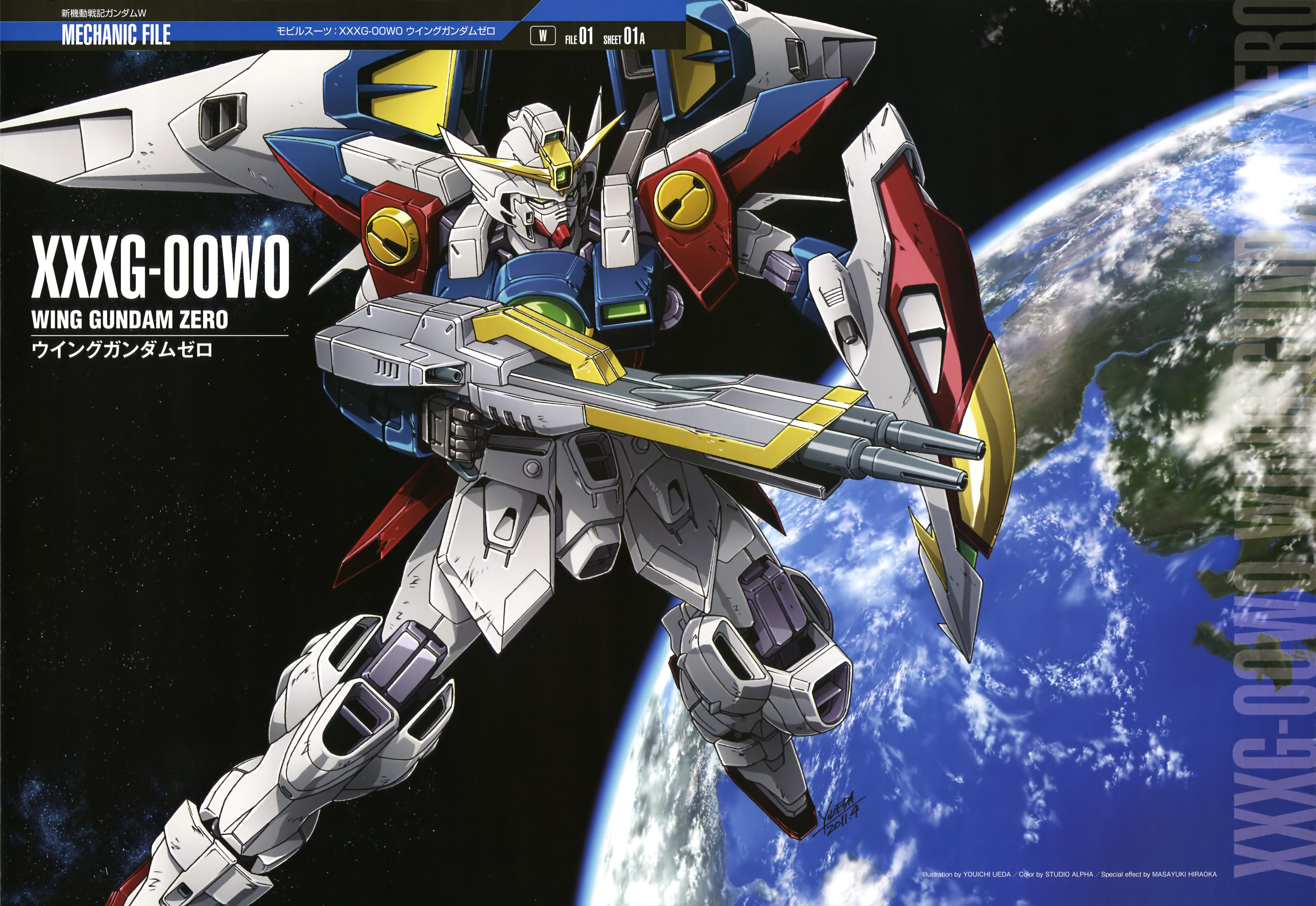 XXXG 00W0 Wing Gundam Zero - The Gundam Wiki - Wikia