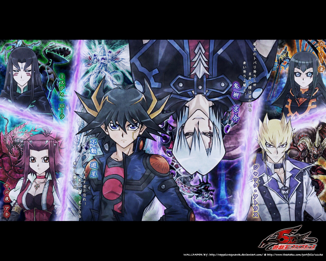 watch yu gi oh 5ds episode 1 english dubbed