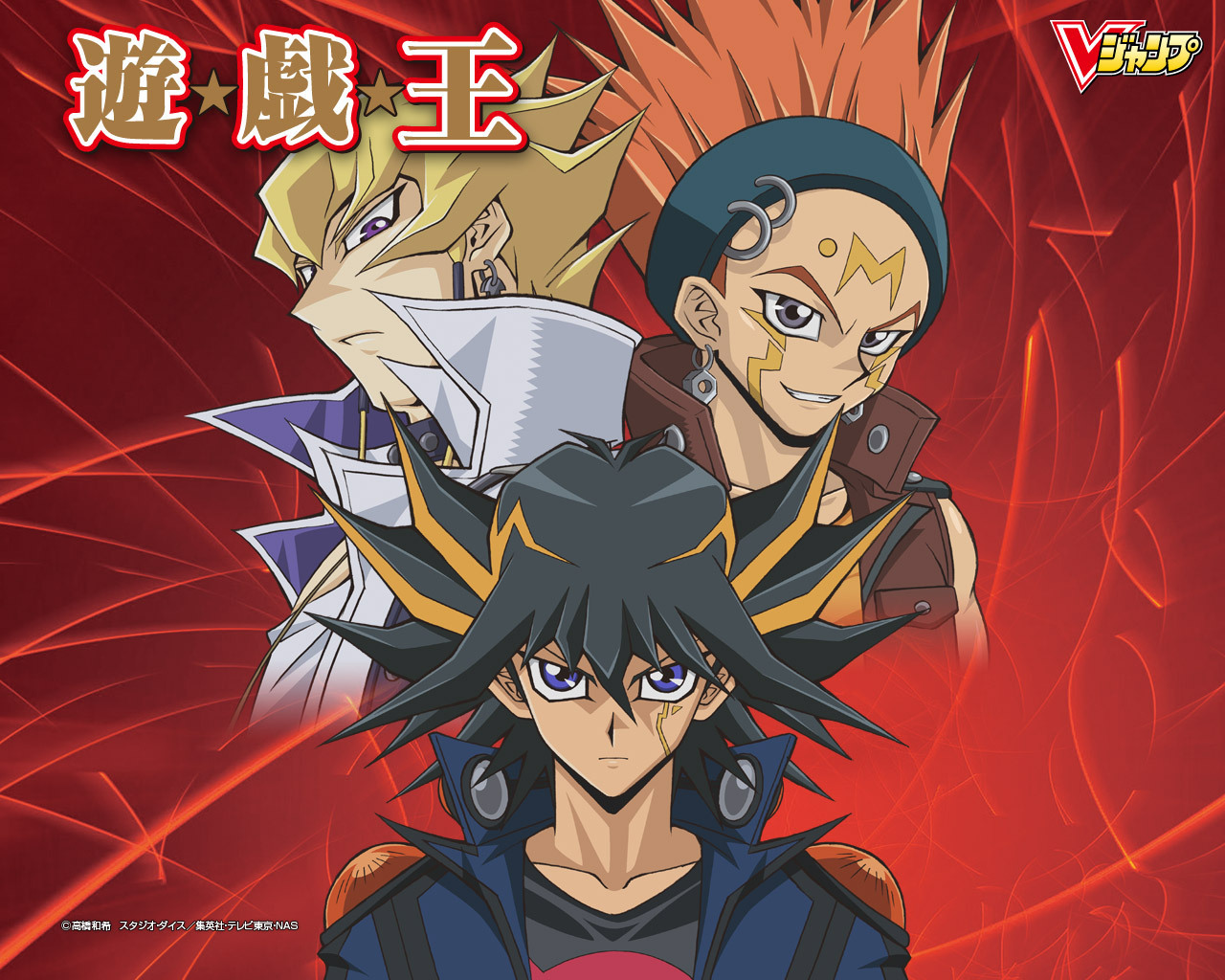 yu gi oh 5ds yusei and akiza kiss