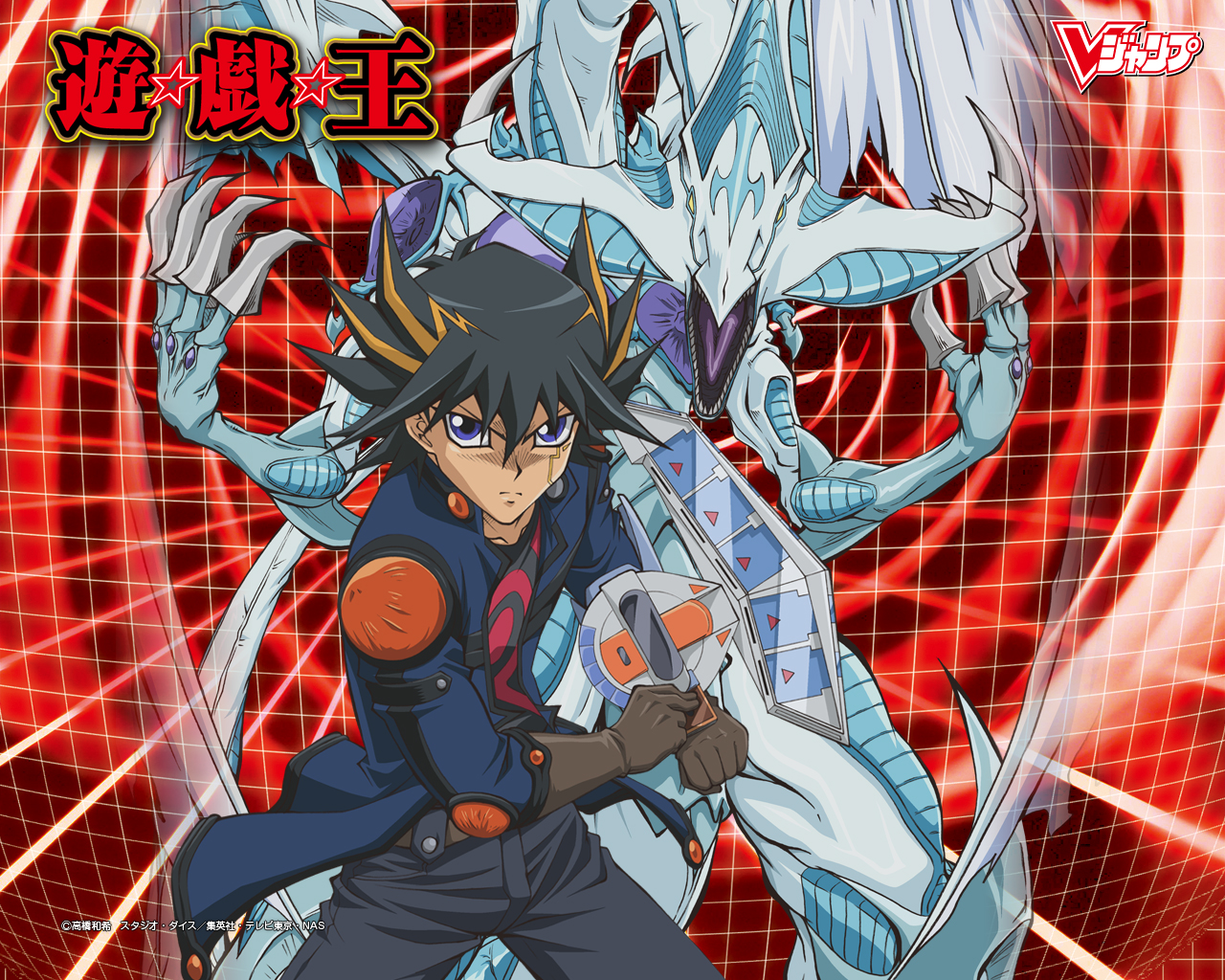 Yu Gi Oh 5ds Zerochan