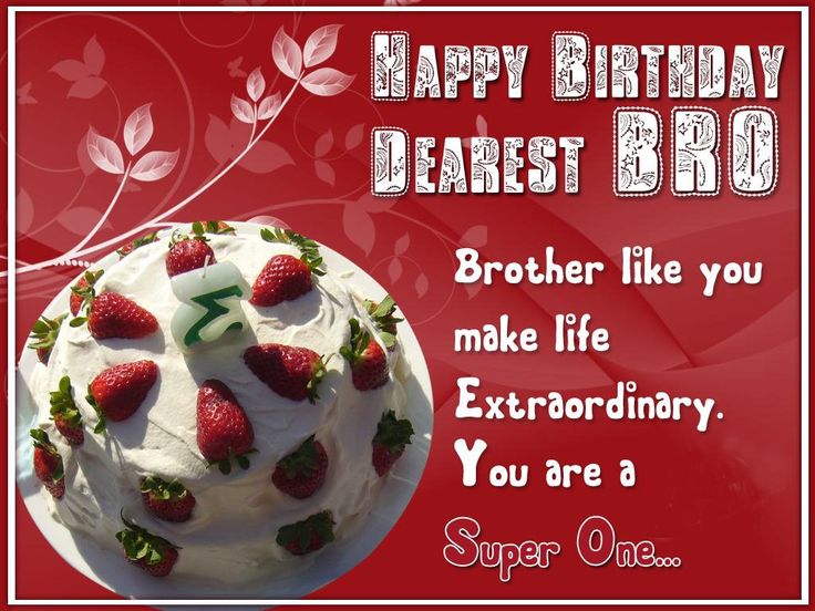 Happy birthday brother wishes HD images, pictures, photos http ...