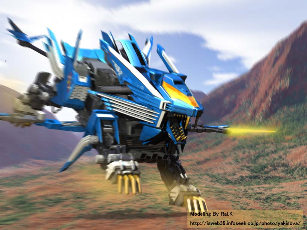 Zoids Wallpapers