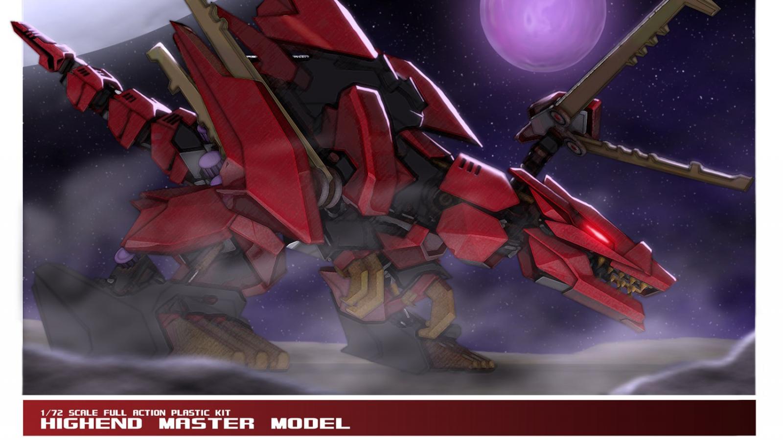 Zoids wallpaper 1500x1262 - (#24169) - High Quality and Resolution ...
