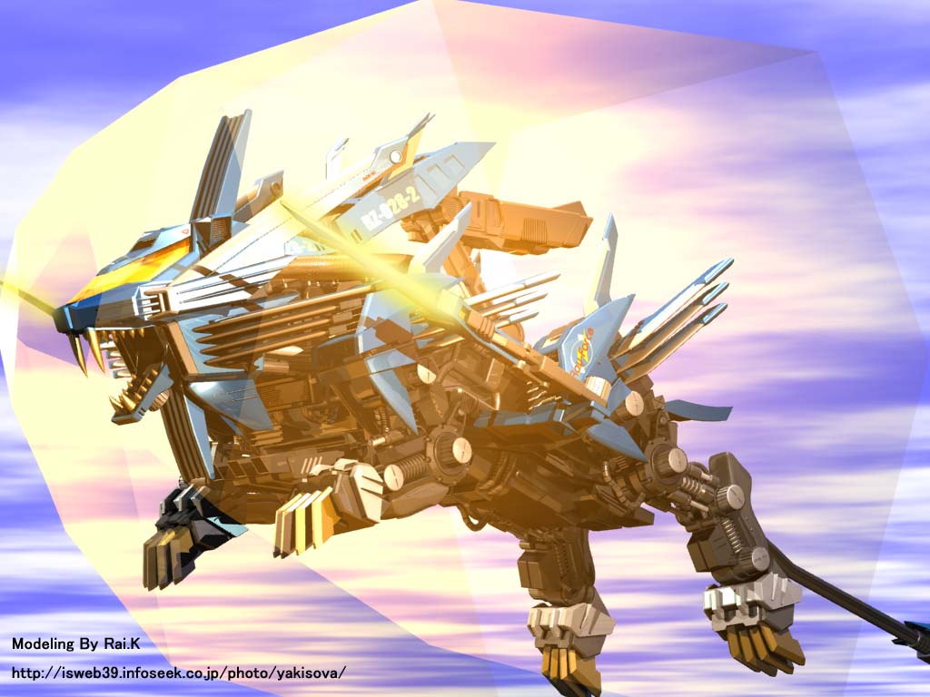 Wallpapers Zoids Animea Image Gallery And 1024x768 | #99237 #zoids