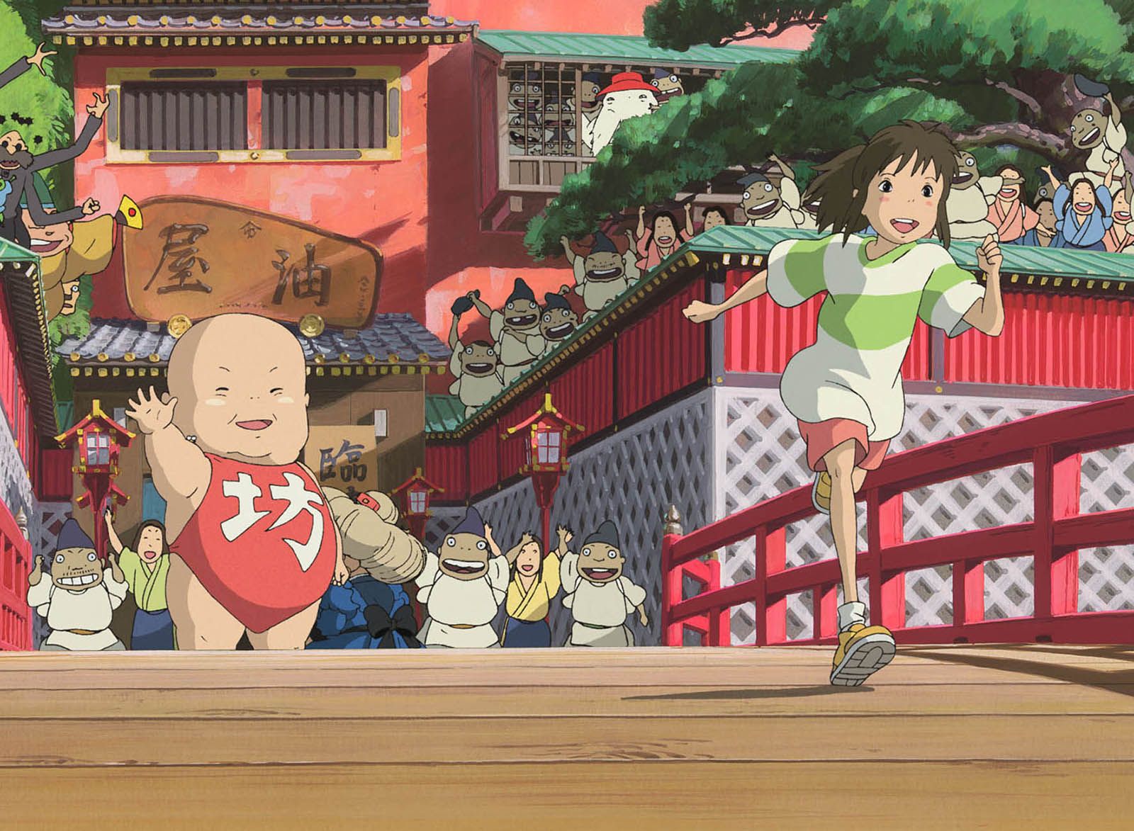 Spirited Away (subtitled) - FACT (Foundation for Art and Creative ...