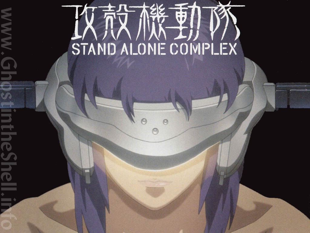 Ghost In The Shell Stand Alone Complex Wallpaper Photo by ...