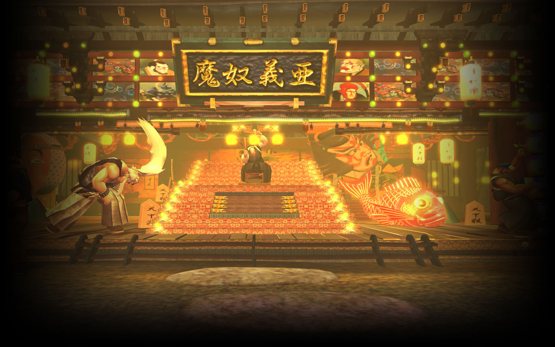 Image - Ultra Street Fighter IV Background Mad Gear Hideout.jpg ...