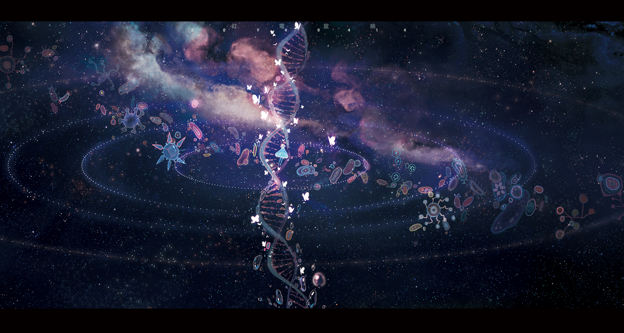 DNA string in space Wallpaper hd background - Fresh HD Wallpapers