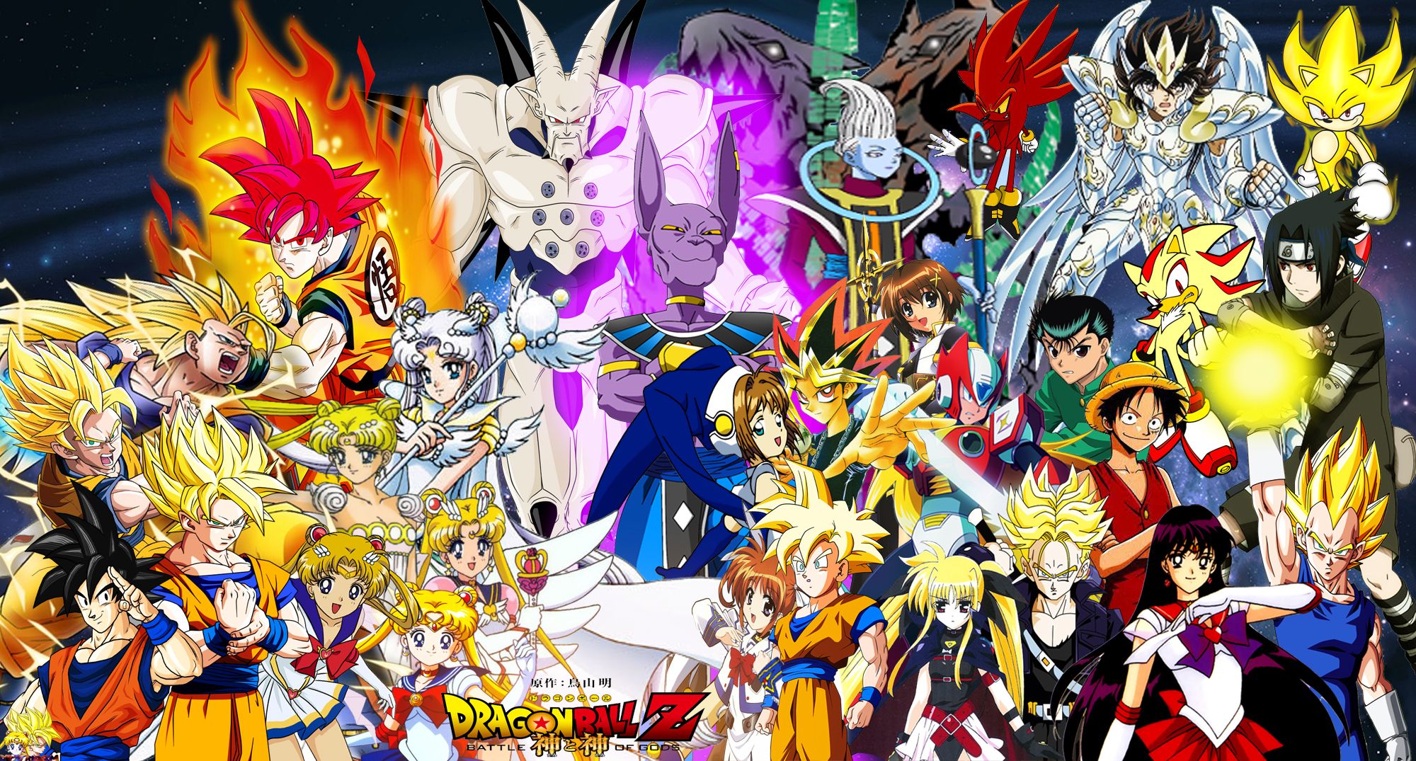 Dragon Ball Z Super Saiyan God - wallpaper