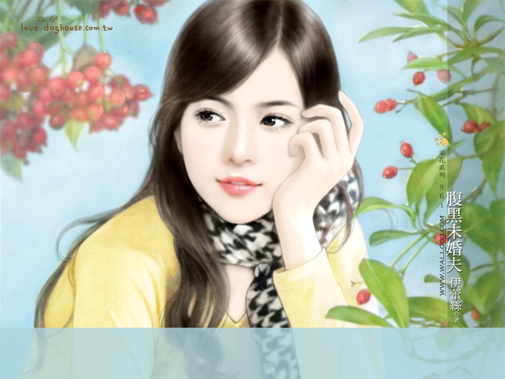 Sweet Girl Illustrations - Beautiful Girls on Romance Novel ...