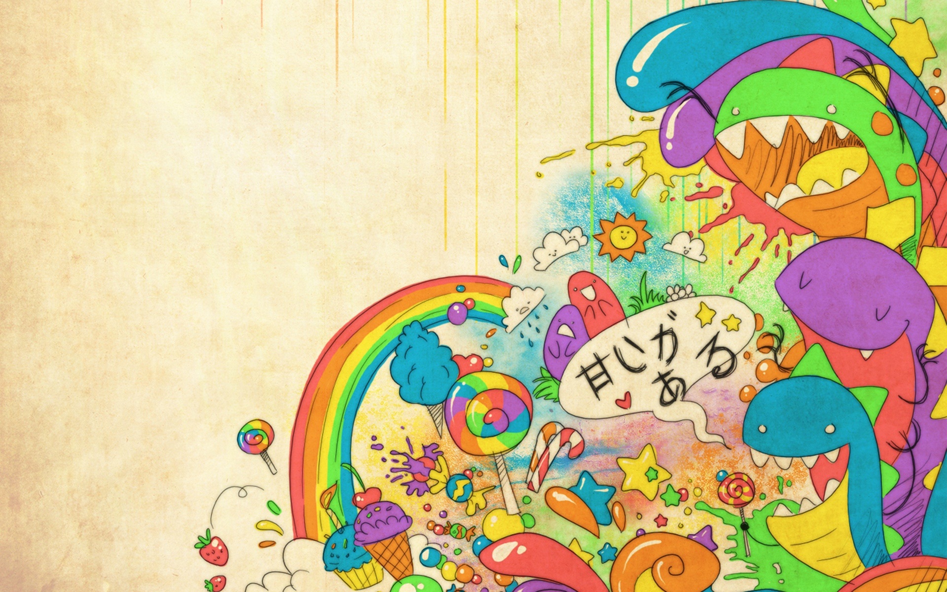 Sweet Rainbow wallpaper | 1920x1200 | #22136