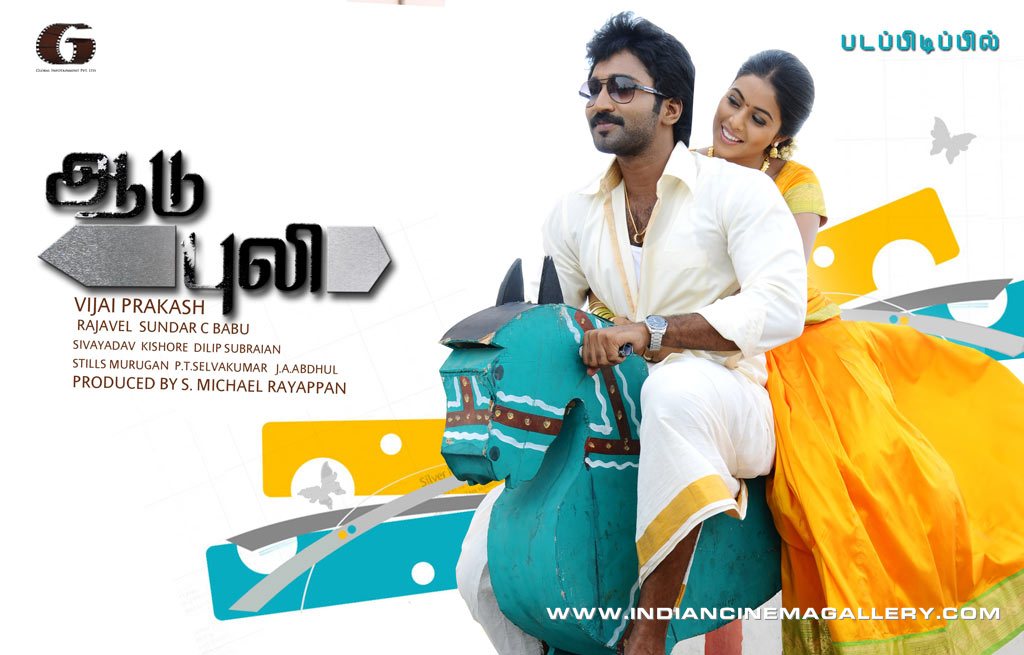 Aadu Puli Tamil Movie wallpapers and posters 3