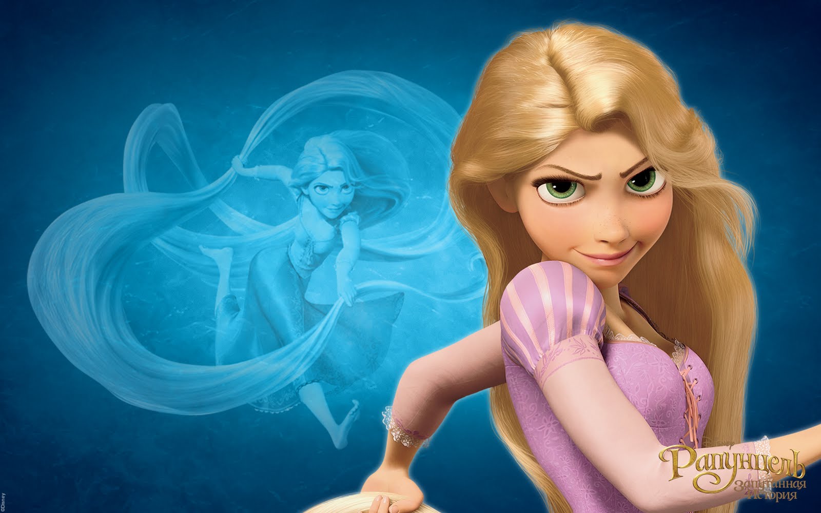 Wallpapers Disney Offical Tangled Rapunzel X For 1600x1000 ...