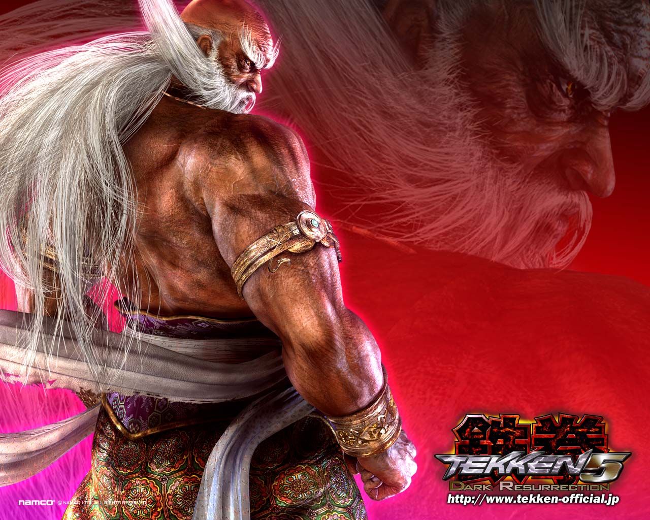 Tekken: Dark Resurrection screenshots, images and pictures - Giant ...