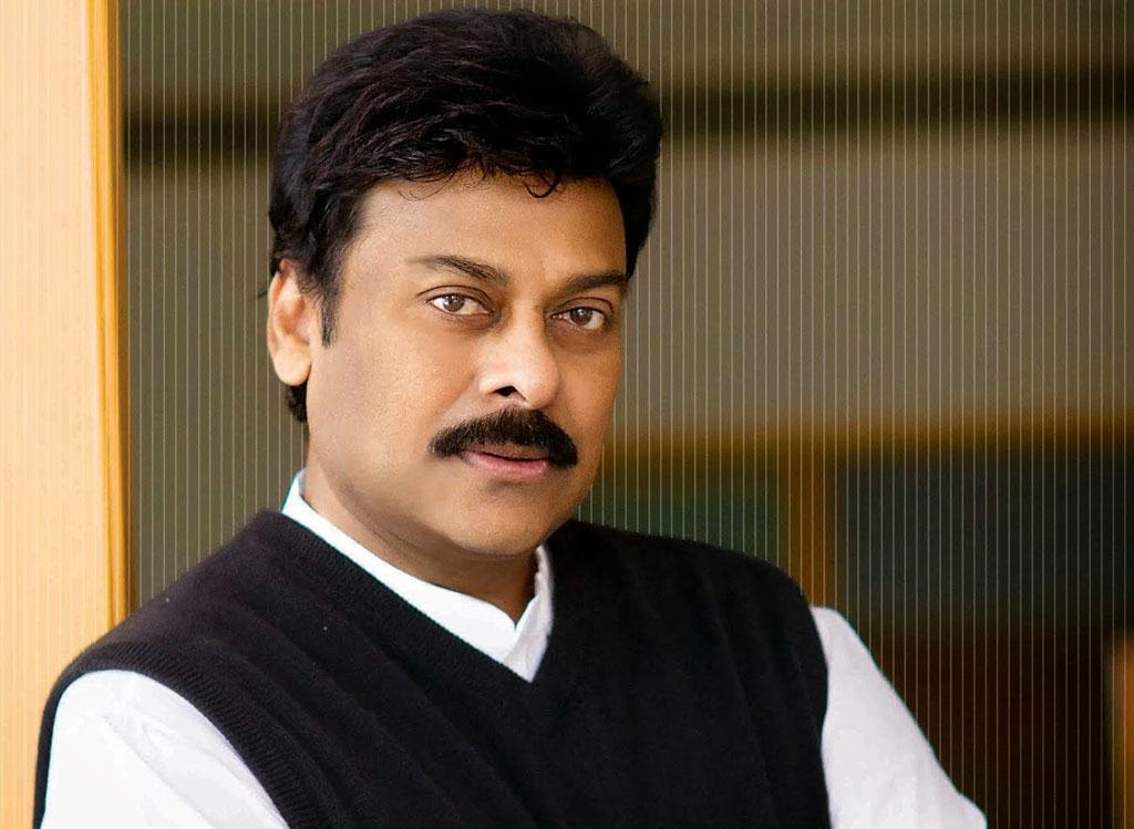 Chiru HD Wallpapers | AtozCineGallery
