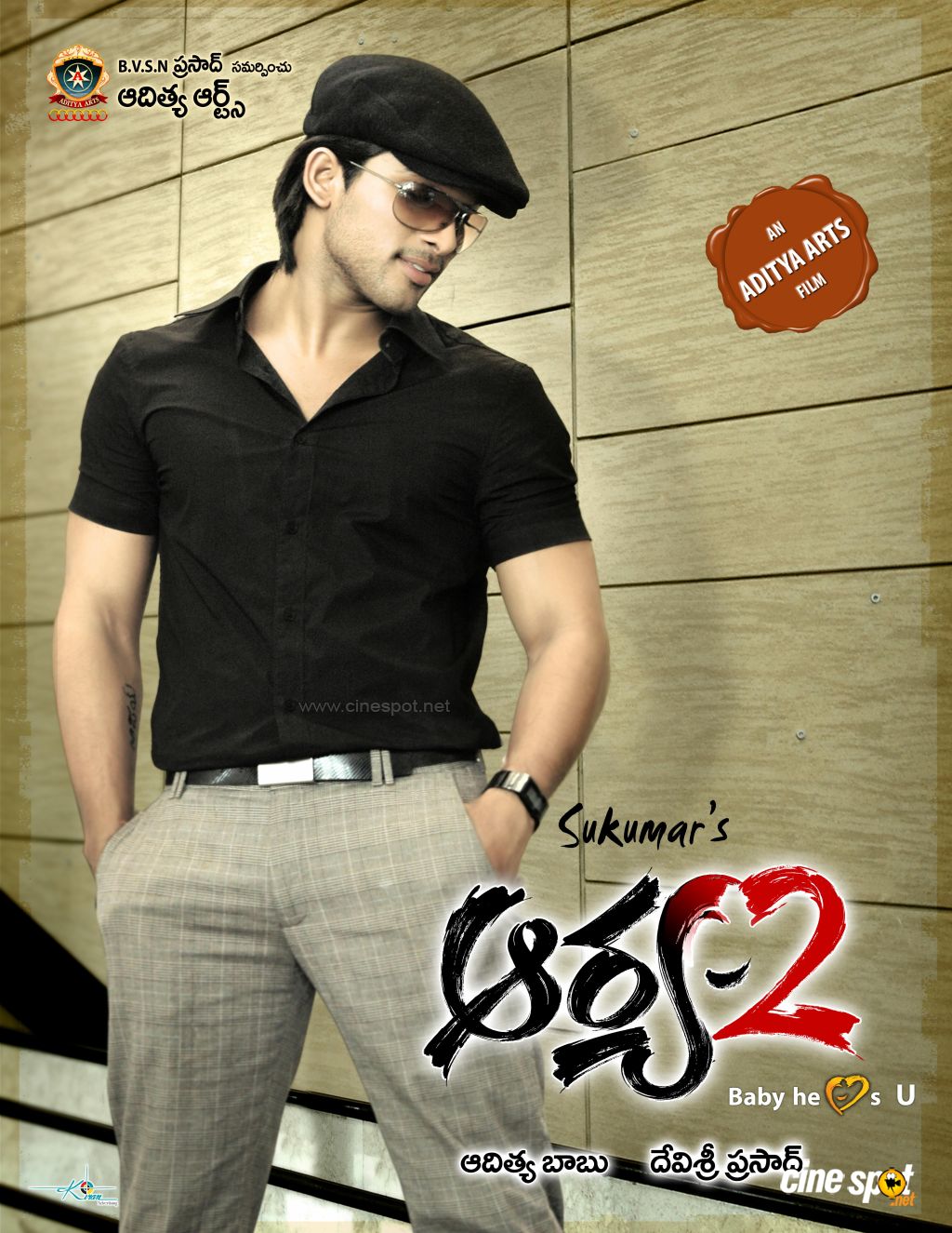 Aarya2 Telugu Movie Backgrounds