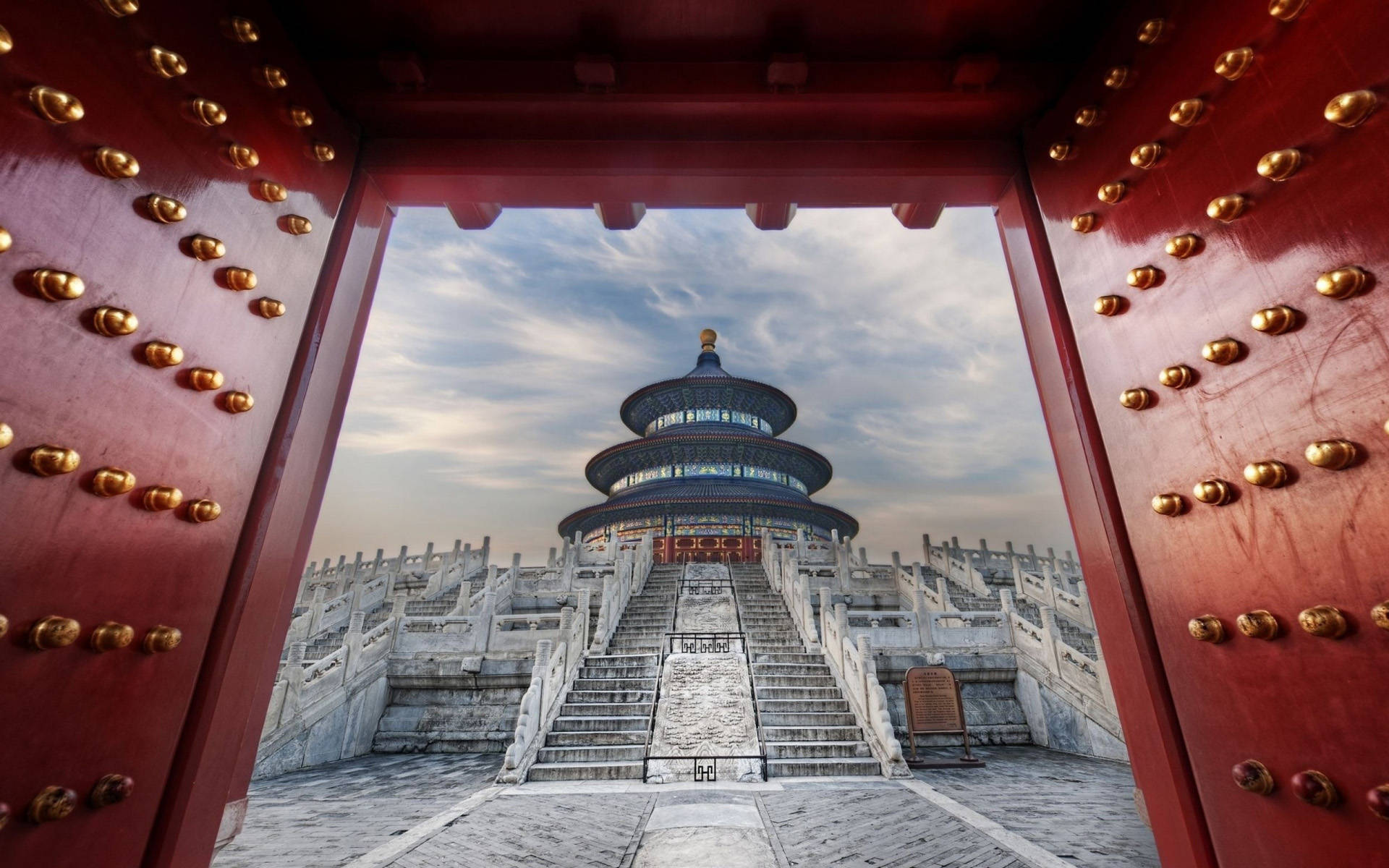 Beijing city of China temple wallpaper | city wallpaper