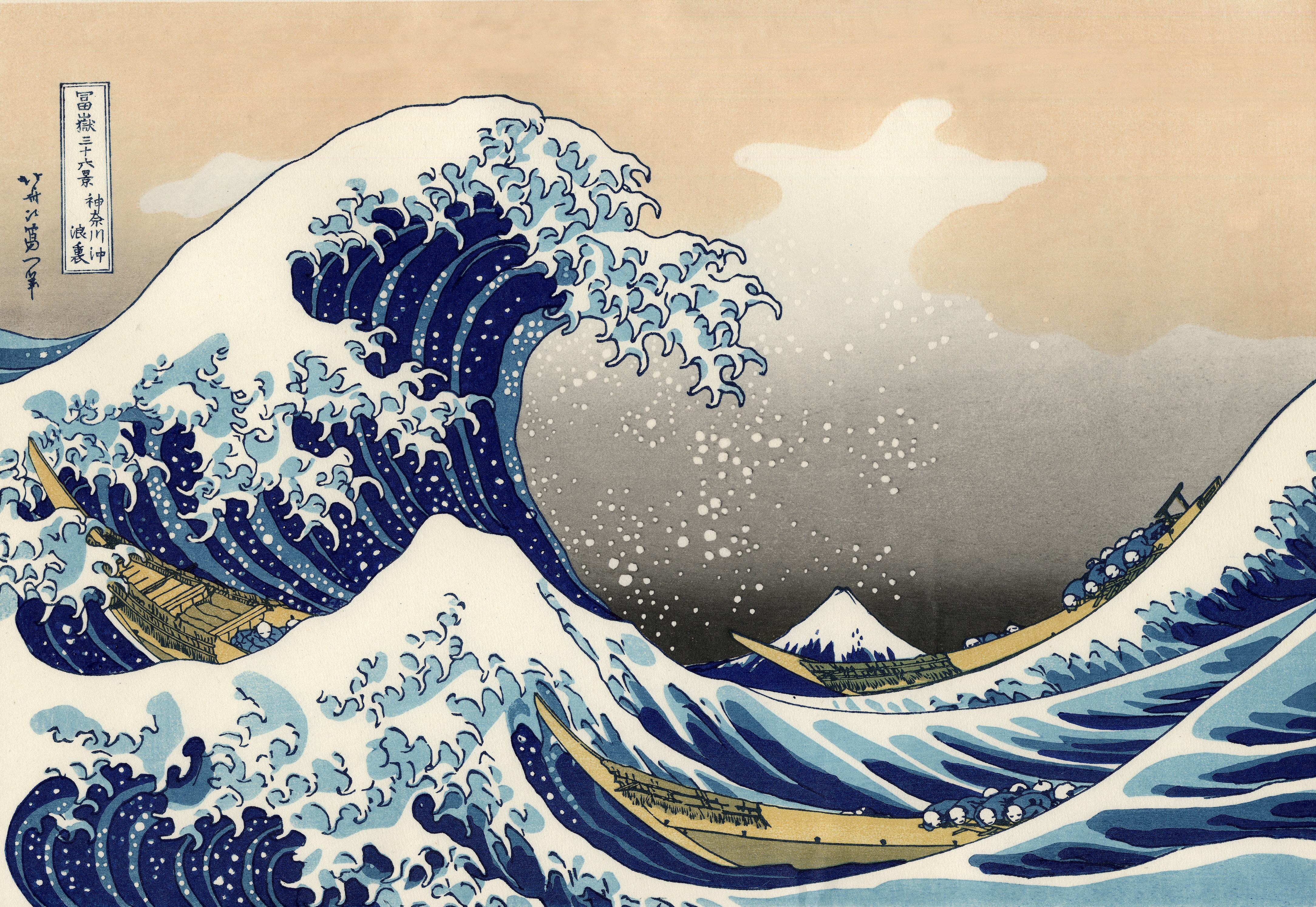 1 The Great Wave Off Kanagawa HD Wallpapers Backgrounds