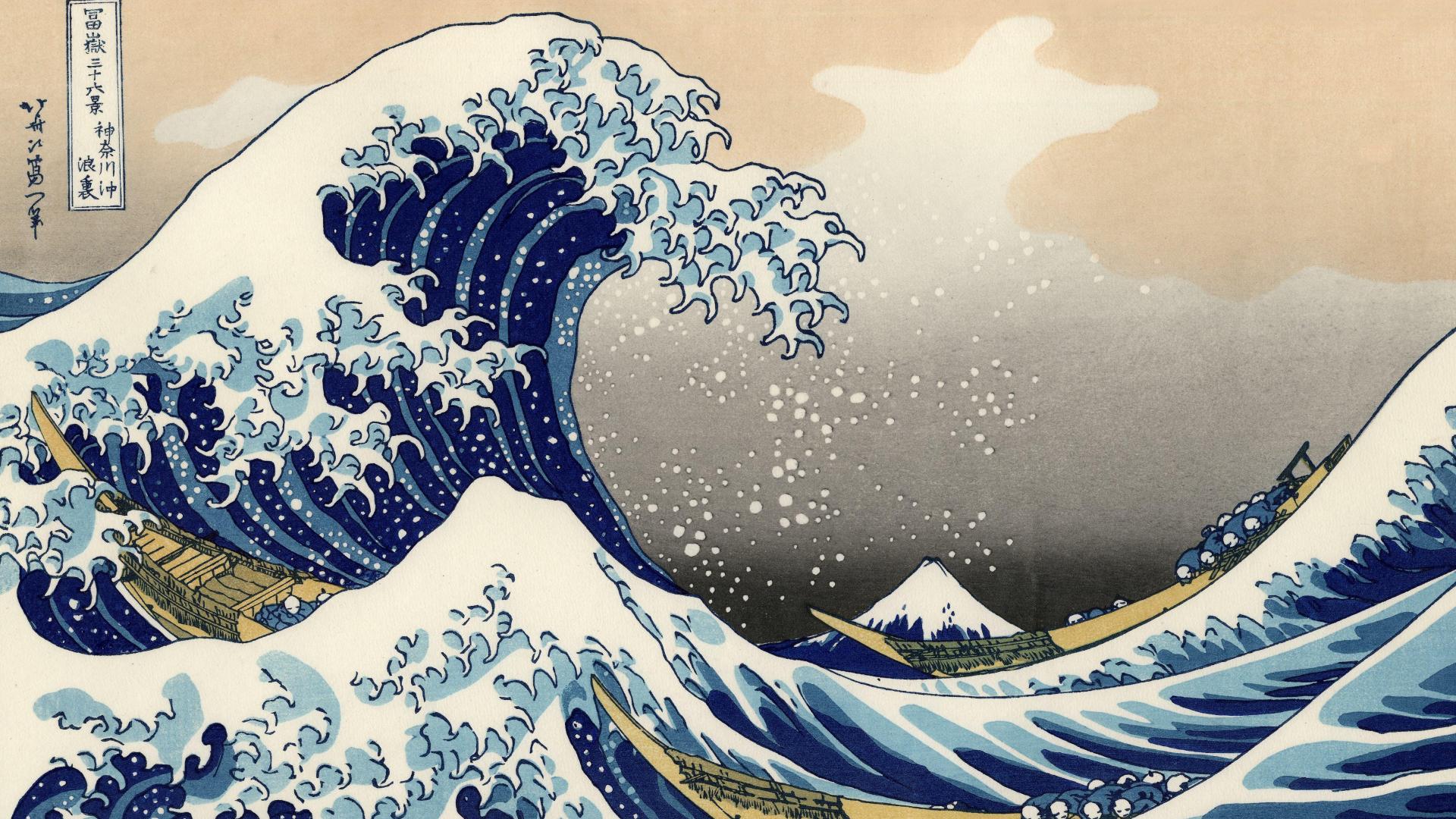The great wave off kanagawa - (#76248) - High Quality and ...
