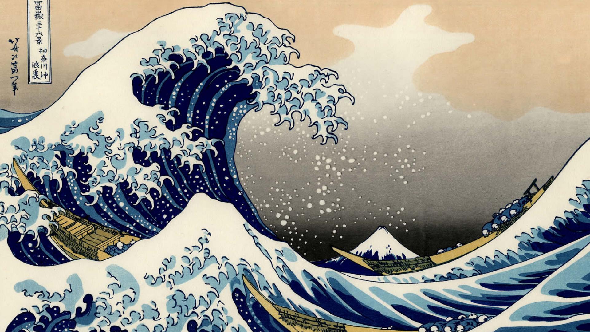 Katsushika hokusai the great wave off kanagawa thirty six views of ...