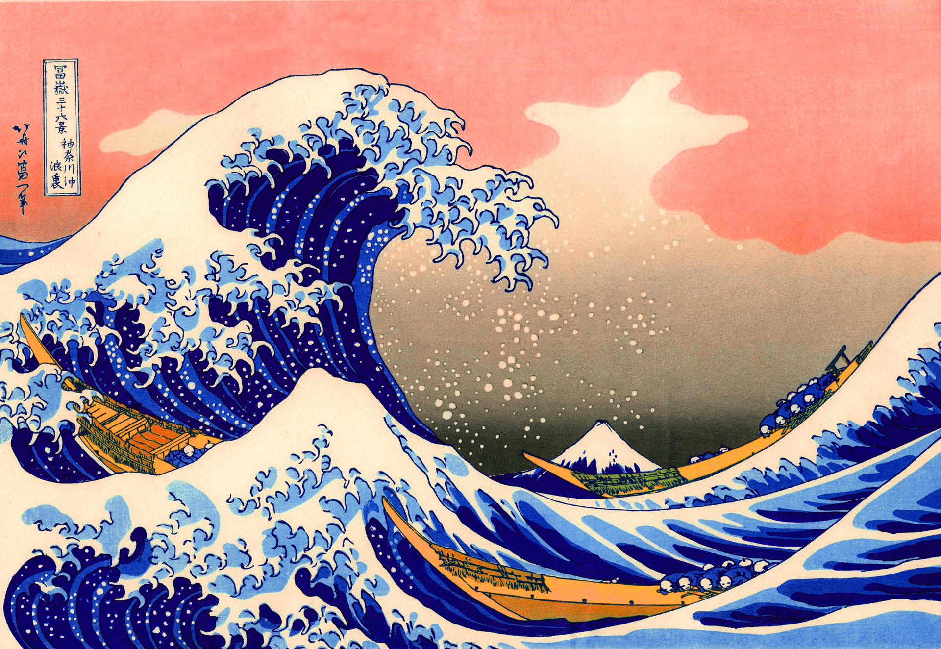 the great wave off kanagawa katsushika hokusai thirty-six #QkbJ