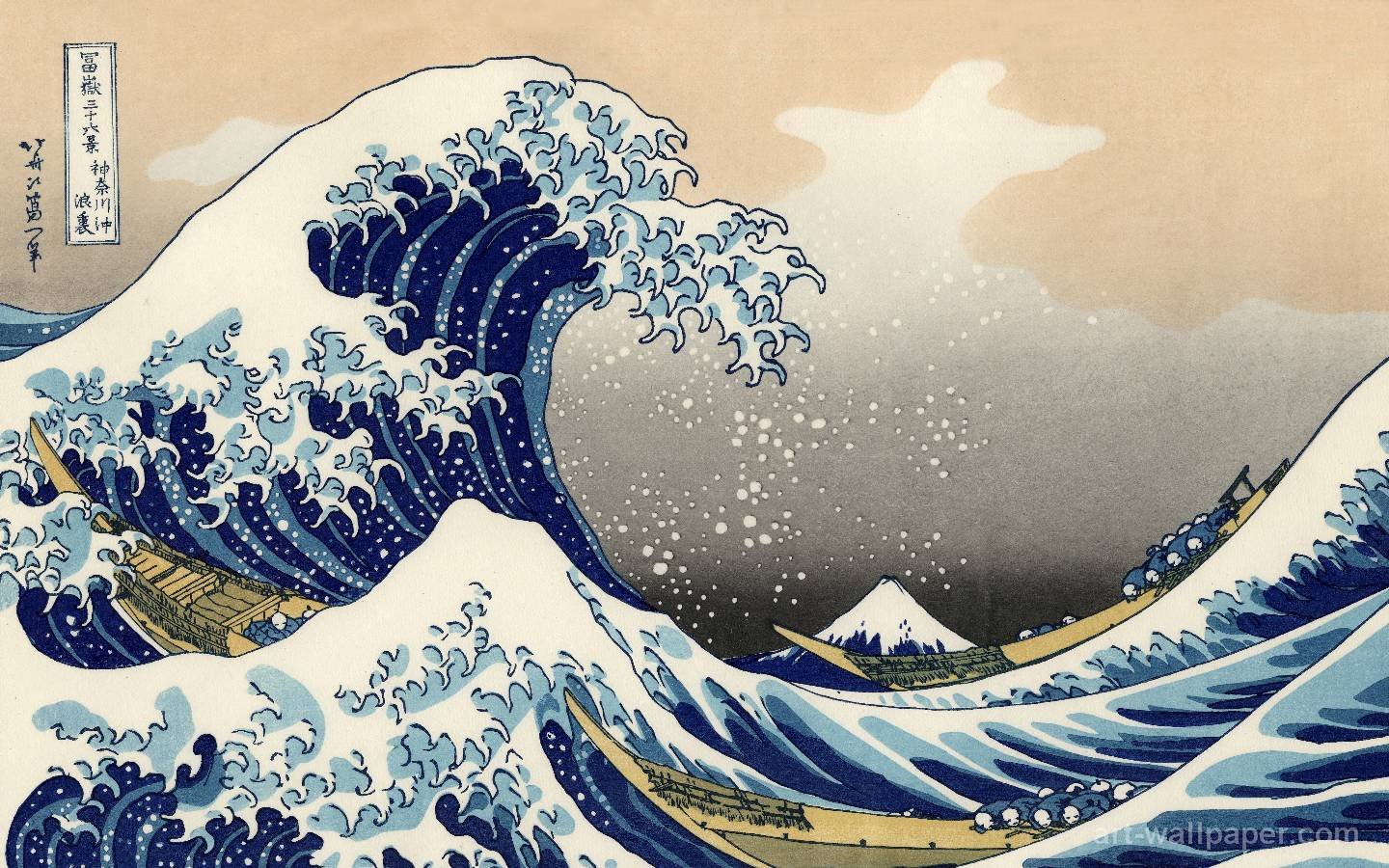 Ocean artwork The Great Wave off Kanagawa Katsushika Hokusai ...
