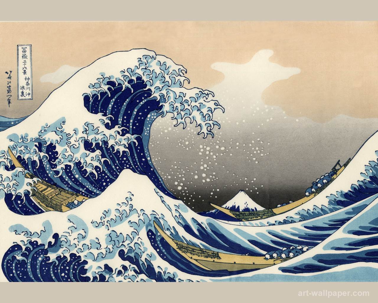 The Great Wave , Hokusai Wallpapers