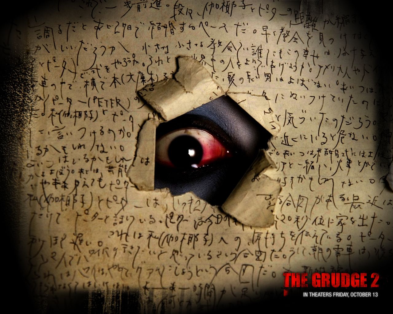 2 The Grudge 2 HD Wallpapers Backgrounds - Wallpaper Abyss