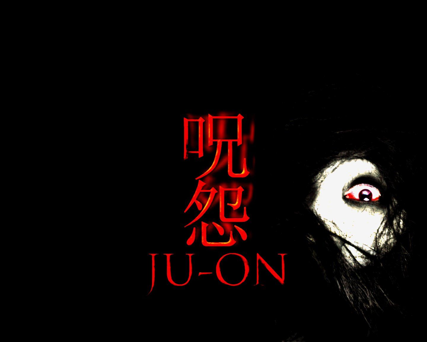 THE GRUDGE horror mystery thriller dark movie film the grudge ju