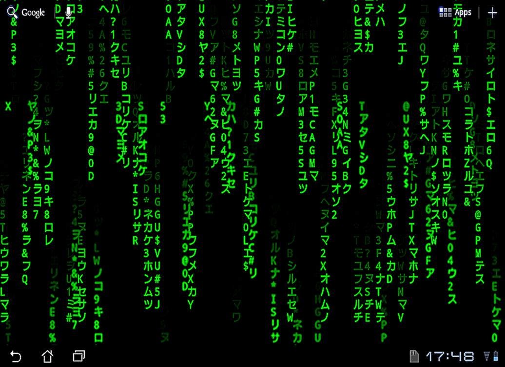 The Matrix Live Wallpaper Free Hd Backgrounds