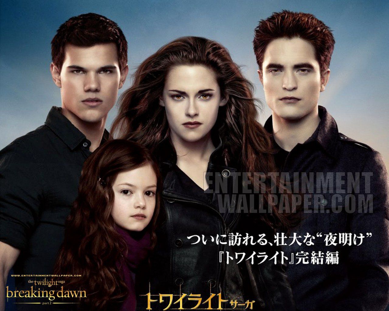 The Twilight Saga's Breaking Dawn Part II Wallpaper - #10035354 ...