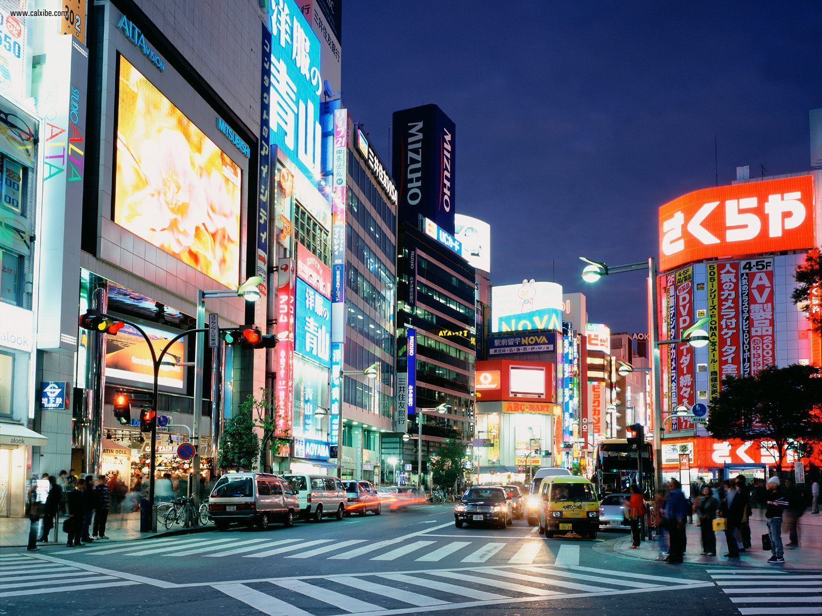 Buildings & City: East Shinjuku Tokyo Japan, desktop wallpaper nr ...