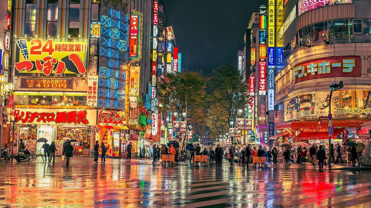 Tokyo Wallpapers: HD Wallpaper Of Tokyo Available Here
