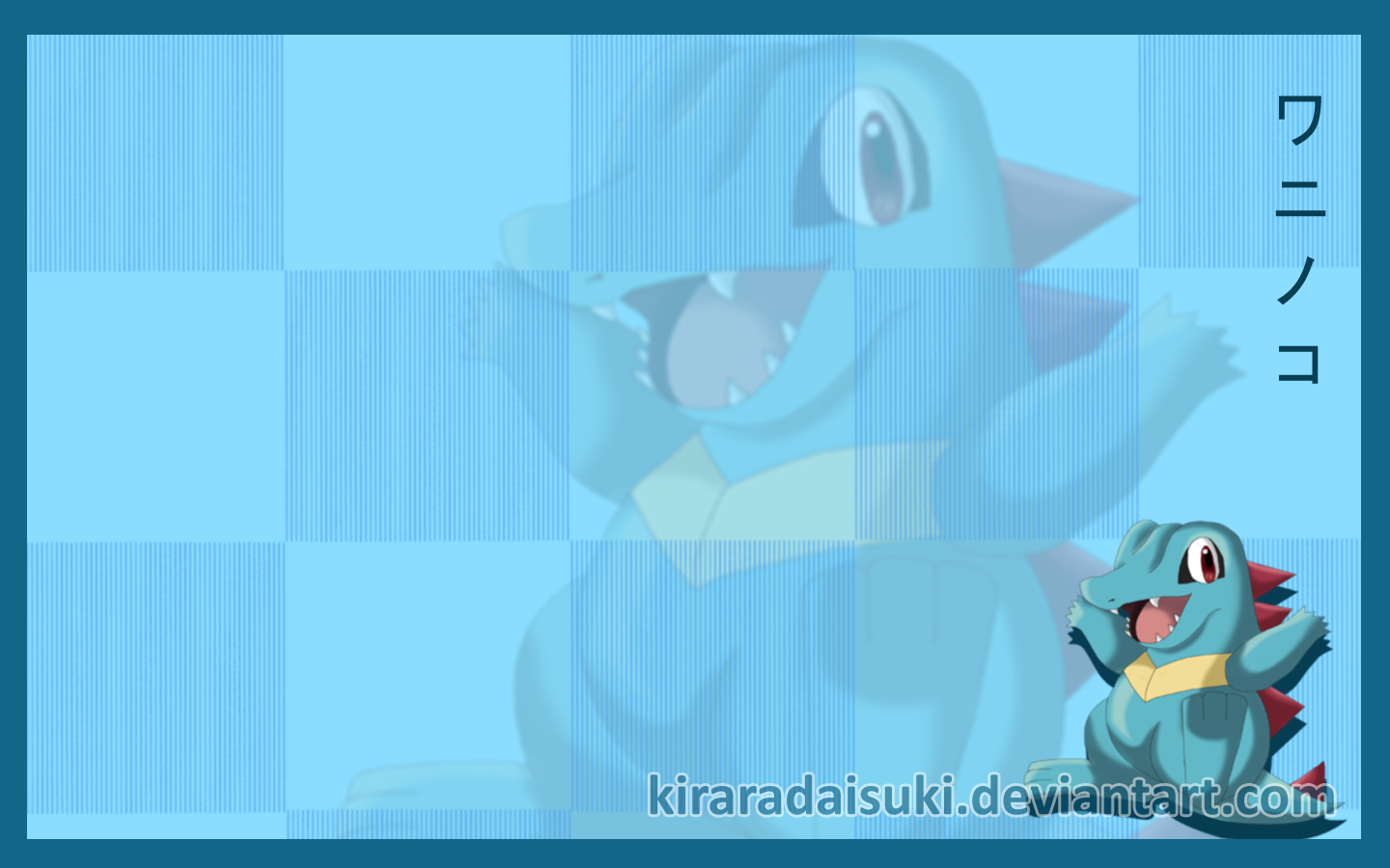 kane blog picz: Pokemon Wallpaper Vortex