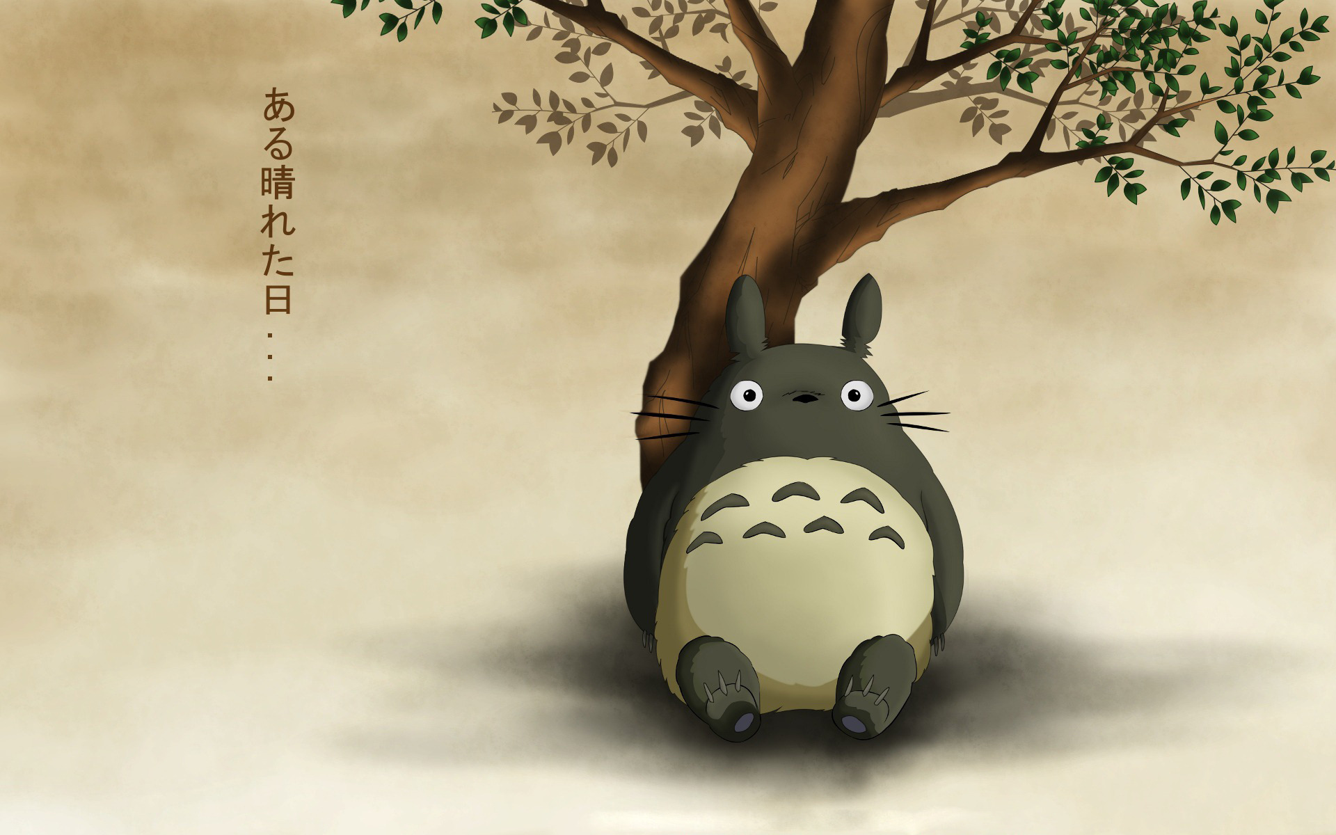 Totoro - My Neighbor Totoro #499230