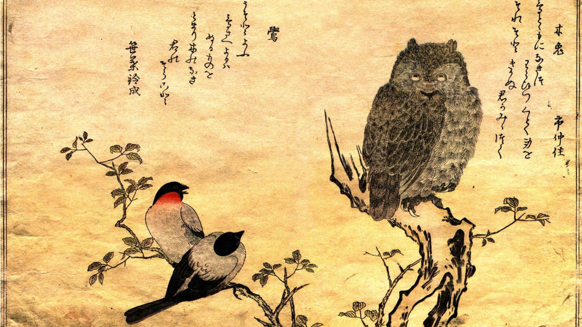 Japanese Traditional Paintings HD Wallpapers - Desktop Backgrounds