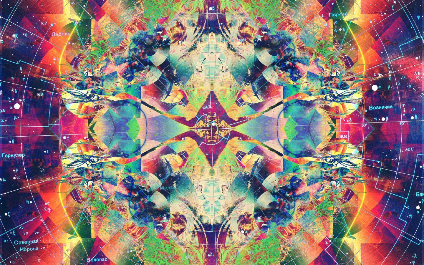 40 Psychedelic and Trippy Backgrounds for your desktop