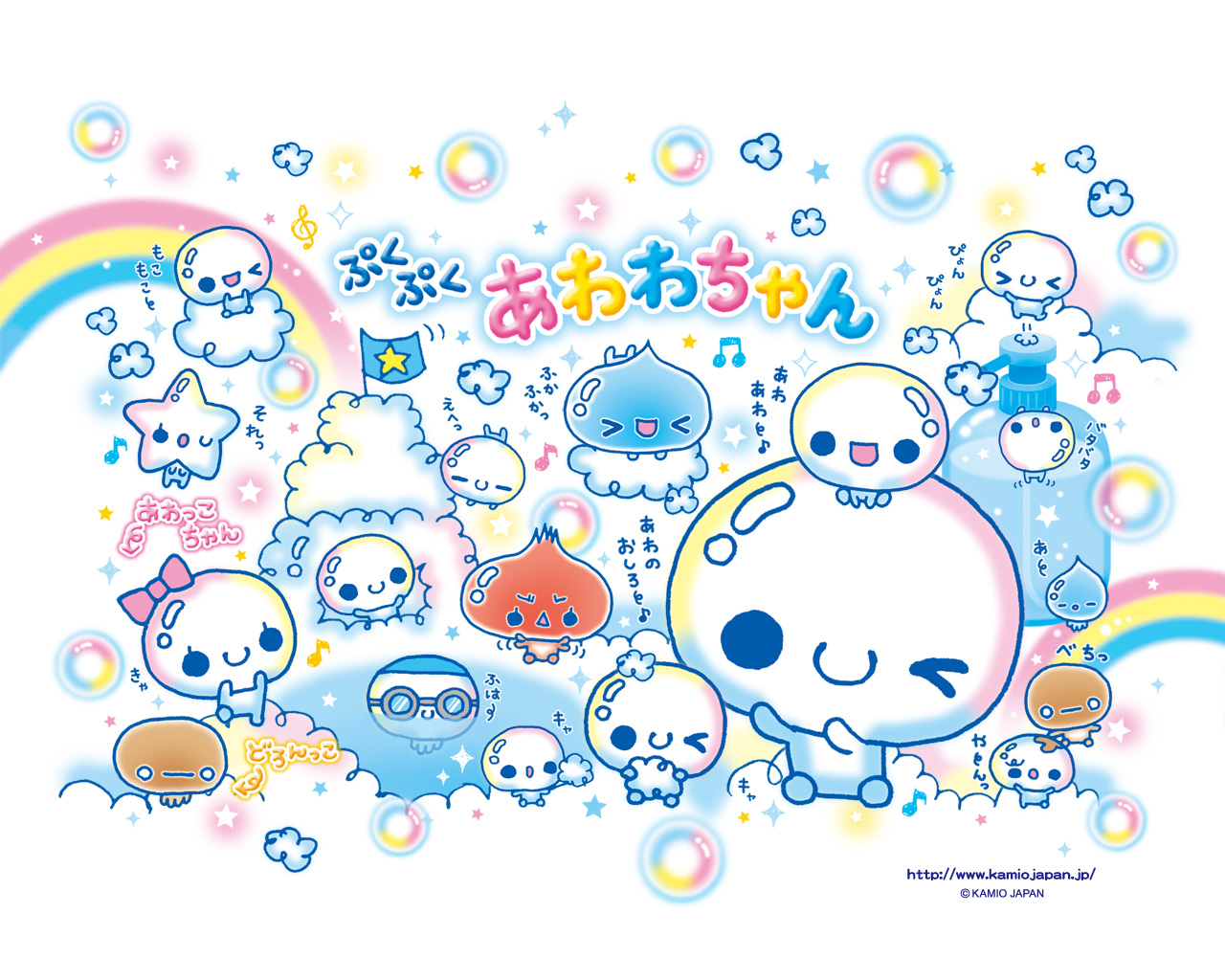Lilli est friand de: a blog of cute: Kamio Awawa Chan wallpaper