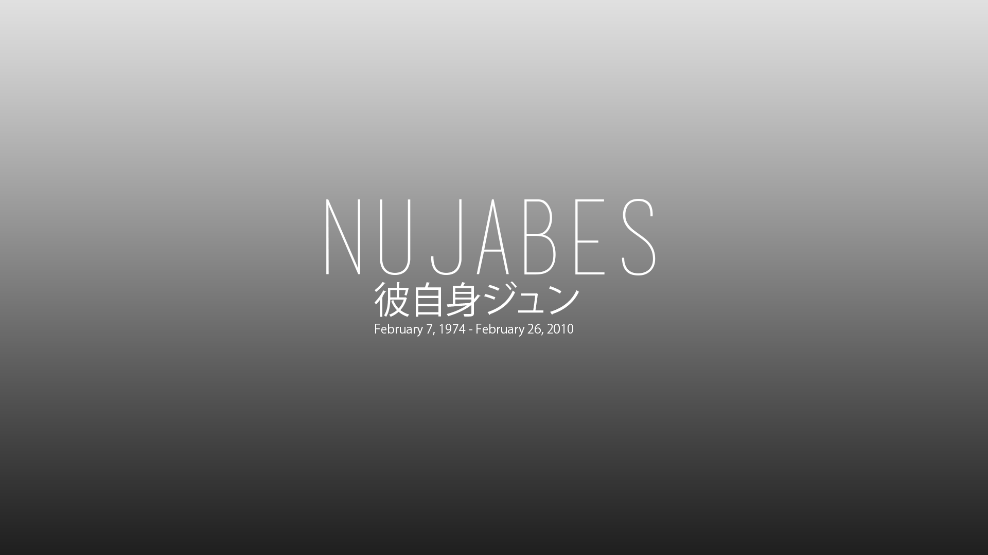 Guide To Nujabes (X-post from r/chillhop) : hiphopheads