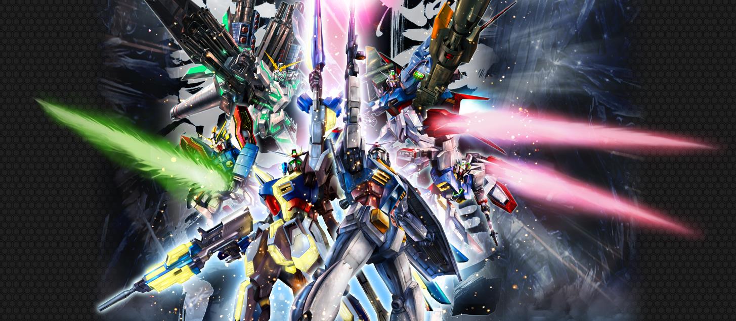 Gundam Extreme VS MAXI BOOST - Wallpaper images - Gundam Kits
