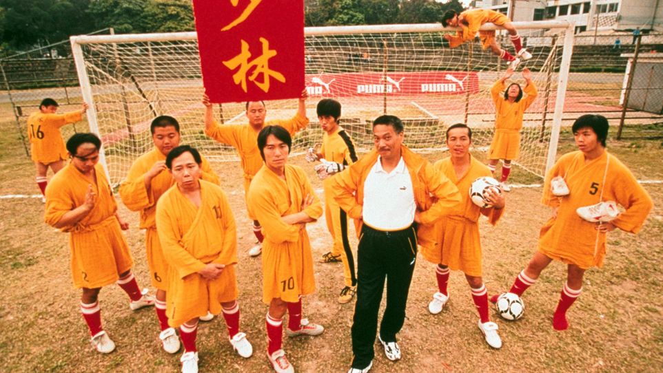 Shaolin Soccer Serenate Cinematografiche