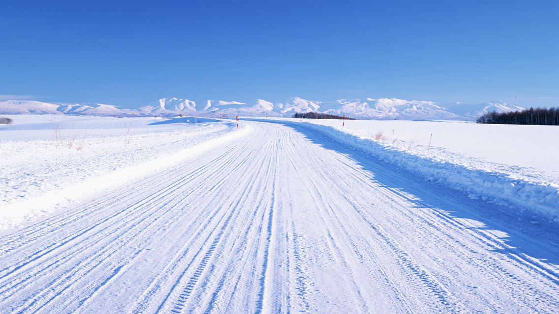 Winter wallpapers - Free Download Winter Snowy Road HD Wallpapers ...