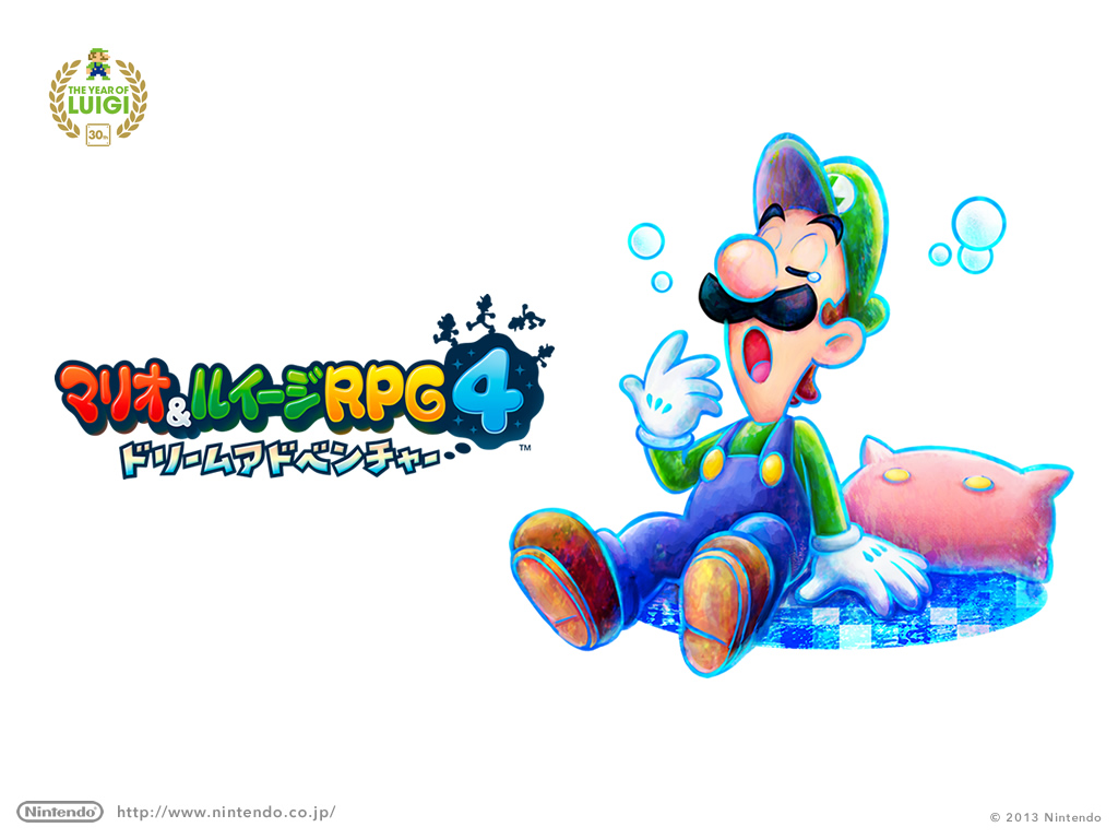 Year of Luigi wallpapers for your desktop,... - Tiny Cartridge 3DS ...